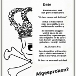 - 18 - Date.