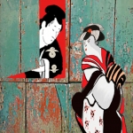 geisha verliefd