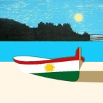 Kurdish flag ofnationalism of the 20th century #27