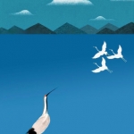 Summer of the nature #46