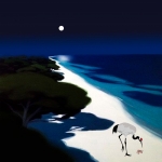 Nature of the Moon #122