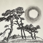 Landschap Japanse dennen