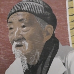 Dr. Ho, Lijiang, China