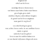 fragment uit cirkel van het leven