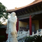 Beijing: Kongmiao (confusius tempel)