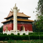 Graven van de Ming dynastie