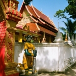 Vientiane: Wat Ong Teu