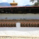Paro: Kyichu Lhakhang