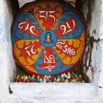 Tashiding: Tashiding Monastery