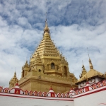 Nyaung: Shwe Yadana Man Aung pagoda