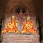 Bagan: Dhammayan Gyi