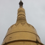 Bago: Shwemawdaw Pagoda