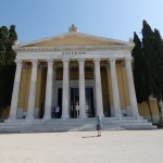 Zappeion in Athens