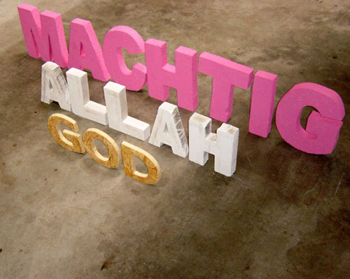 God All Mighty / G.A.M.