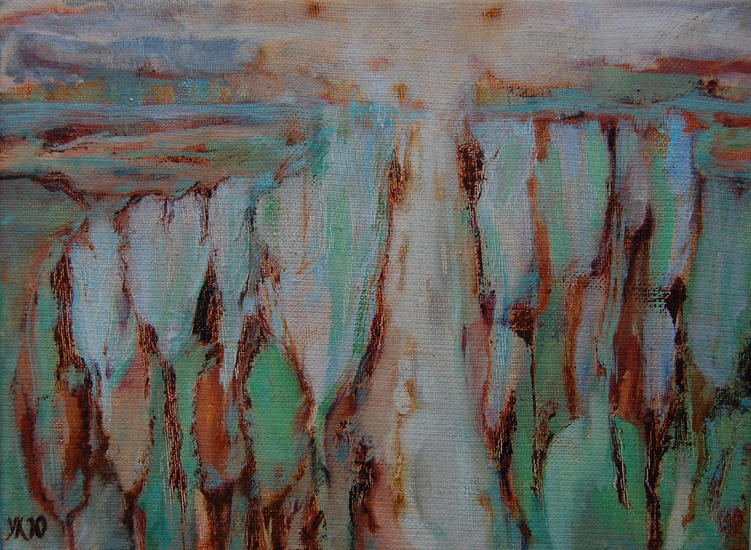 Landschap, boompartij II