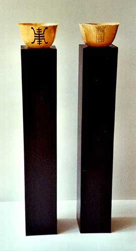 Een lang leven & geluk