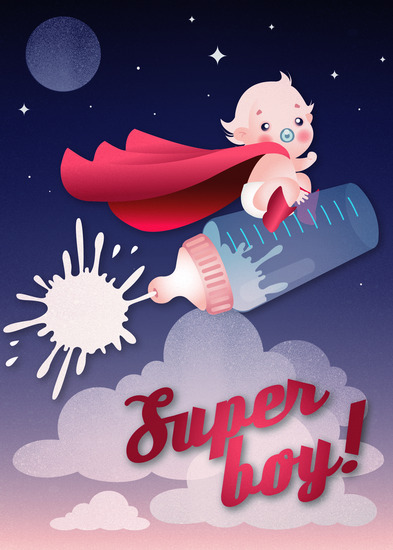 Super Boy!