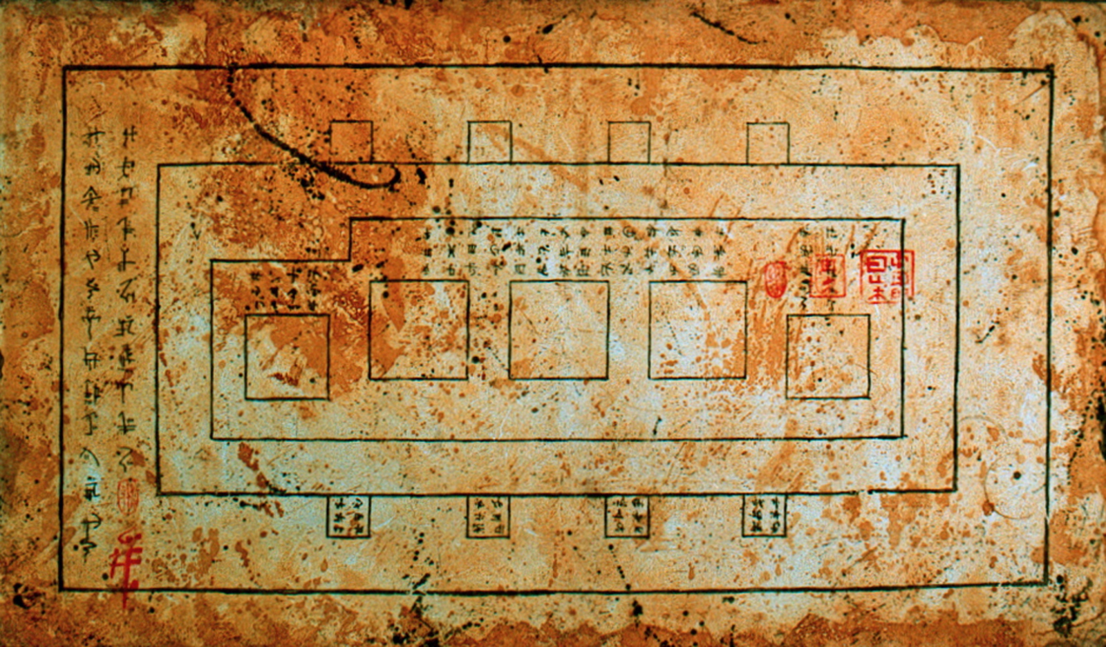 Plan of the Palace of a Zhongshan King