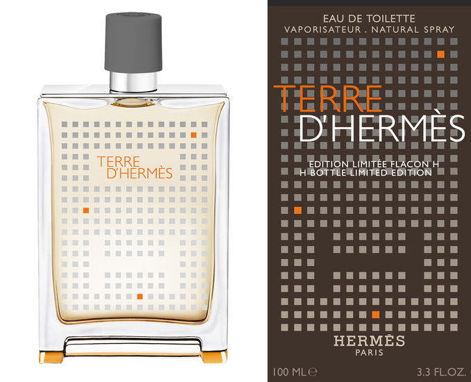 Sparkle in the Rain - Terre d’Hermès