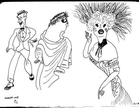 Hirschfeld