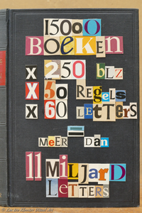 De Letterietjes werden gemaakt ter gelegenheid van een duo-expositie in Kloosterbibliotheek Wittem onder de titel 