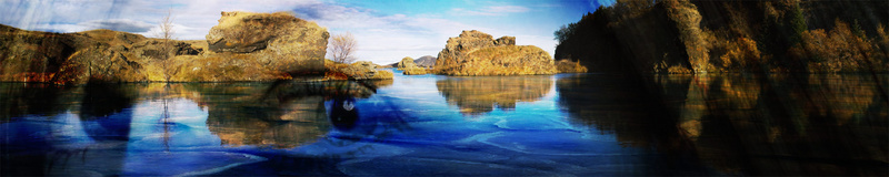 Sea of frozen dreams