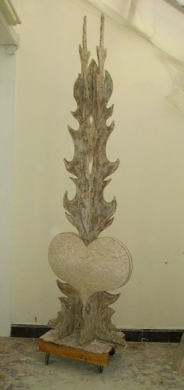 Big Burning Heart 1S2007