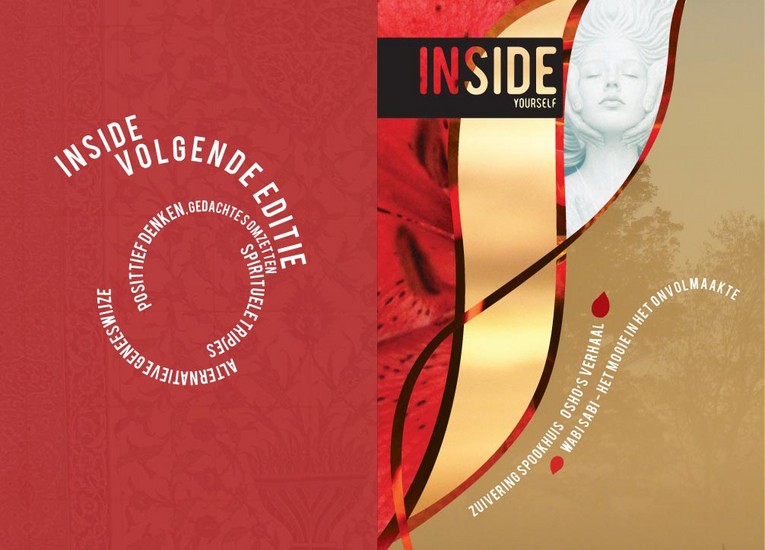 inside1