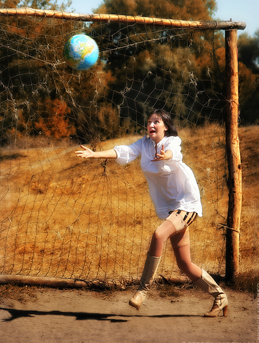 Beauty Will Save The World