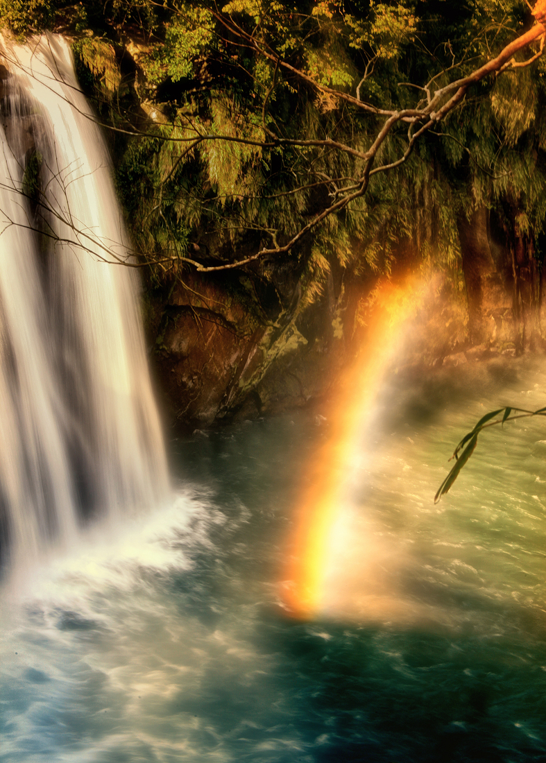 Shifen Waterfall. Rainbow.