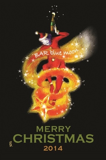 Hommage naar 'Jester'