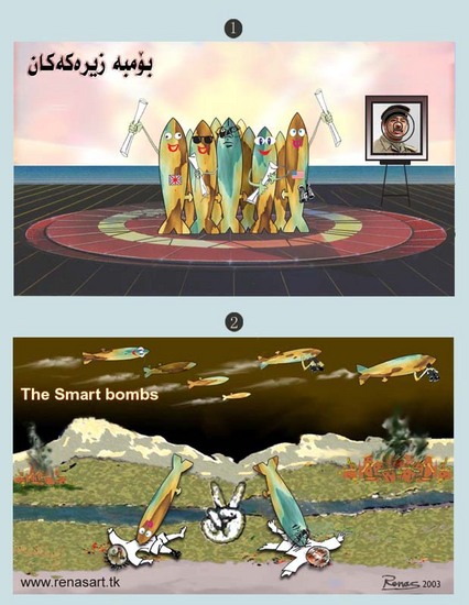 The smart bombs