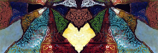tent spigel 1999