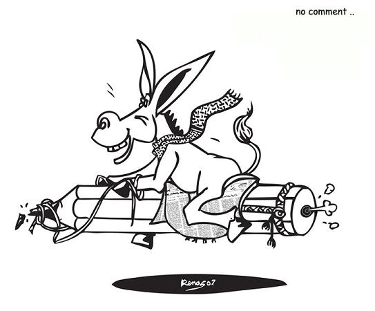 no_comment