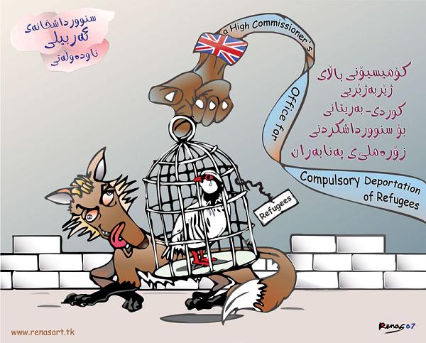 Deportation