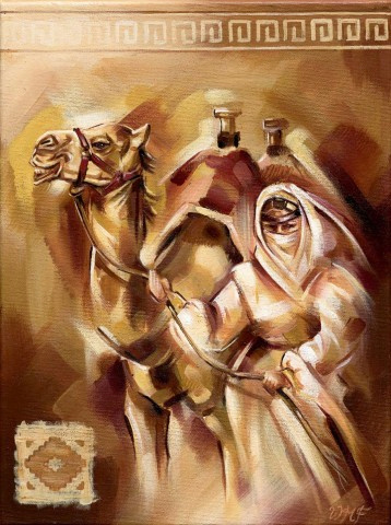 Camel II