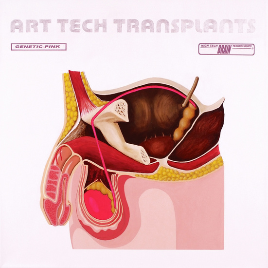 HTBT art tech Transplant: Genetic pink