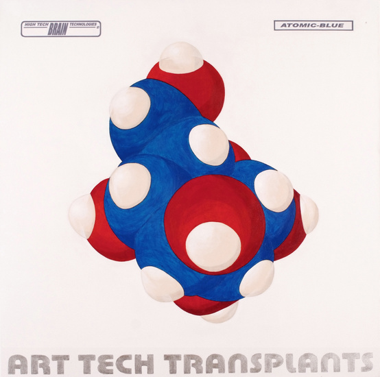 HTBT art tech Transplant: Atomic blue