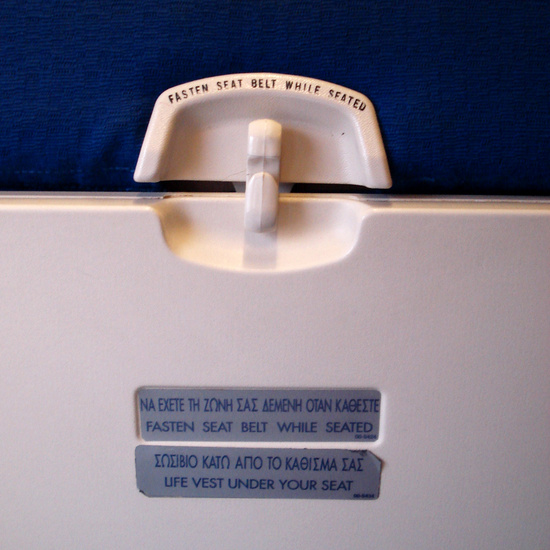 Fasten seatbelt