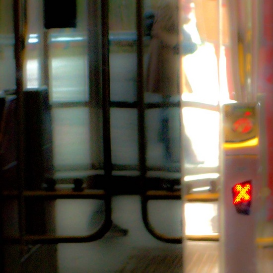 Gate