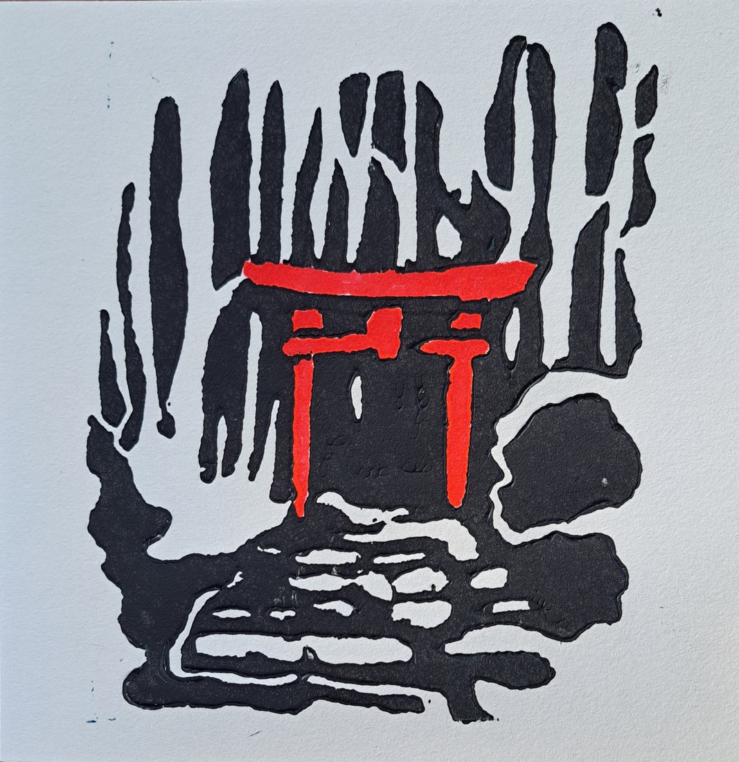 Rode Torii (赤鳥居)