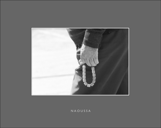 Hand and Worry Beads