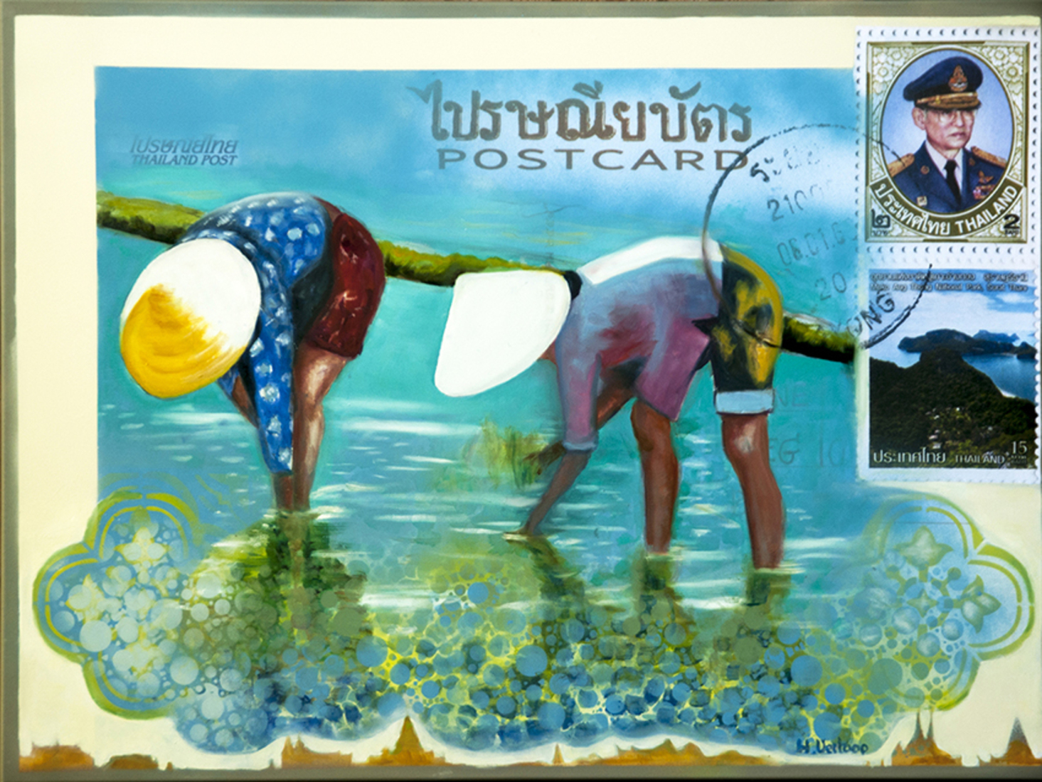 Postcard: workers on the ricefield (Thailand)