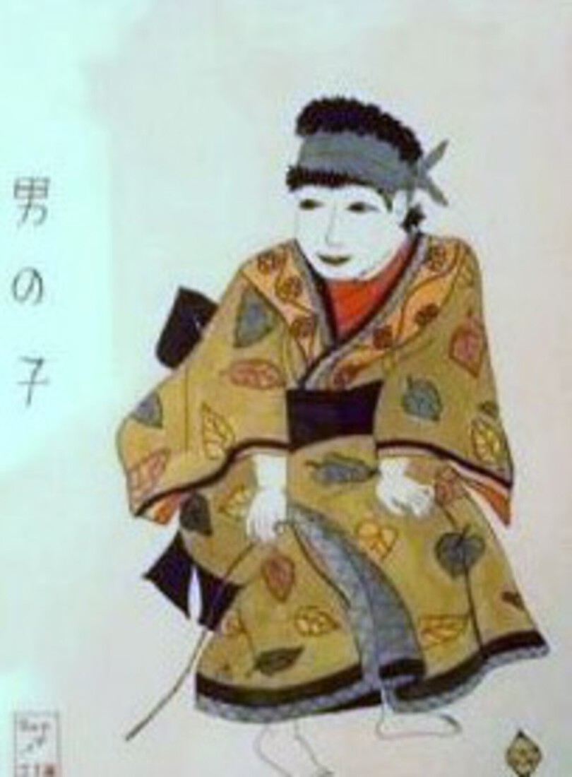 Japanse jongen met kimono in herfst kleuren 