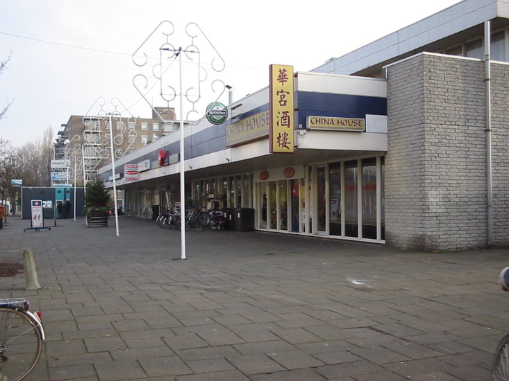 Oude Lange Voort -ak