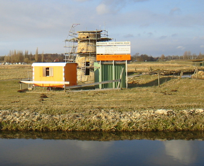 Molen `t Poeltje -1a