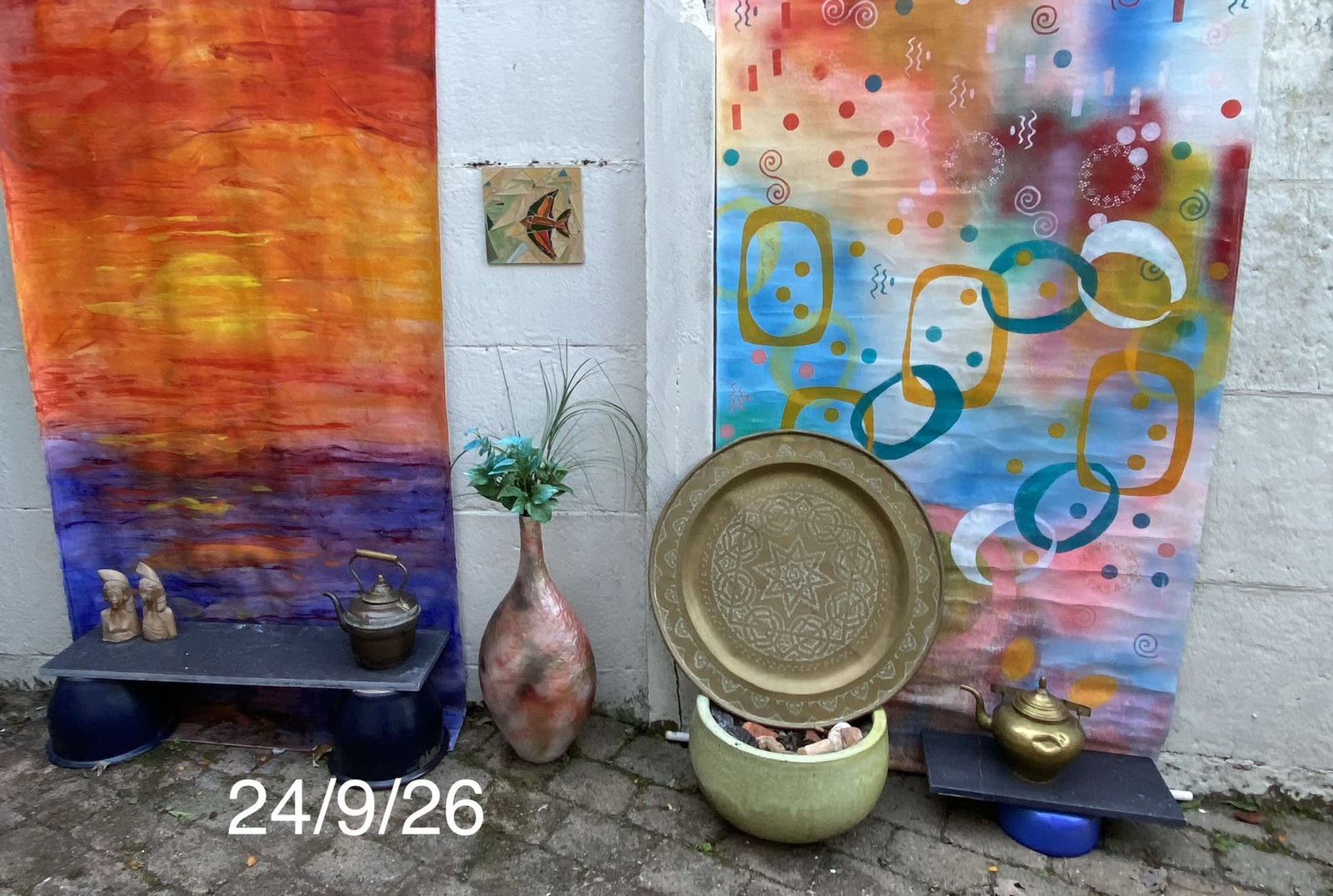 The Patio