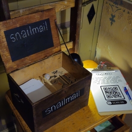 Snailmail II