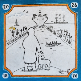 150 jaar IJmuiden en Noordzeekanaal 1