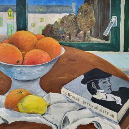 NATURE MORTE AVEC PUSHKIN